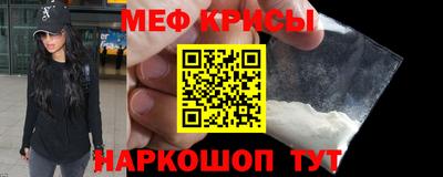 гашик Свободный