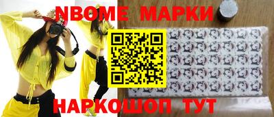 дживик Северобайкальск