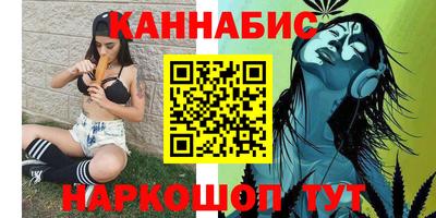гашик Свободный