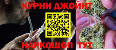 дживик Северобайкальск