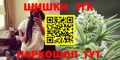 соль ск Севастополь