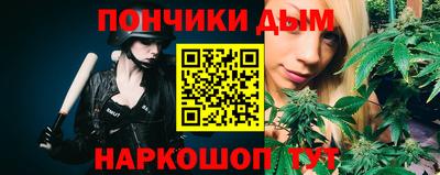 гашик Свободный