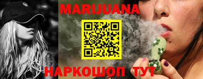 соль ск Севастополь