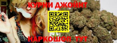 гашик Свободный
