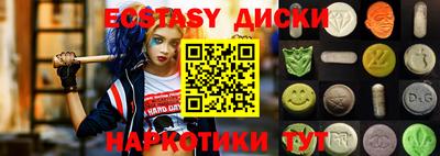 дживик Северобайкальск