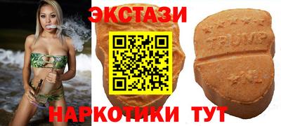 гашик Свободный
