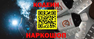 дживик Северобайкальск