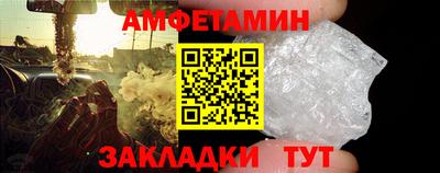 гашик Свободный