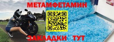 гашик Свободный