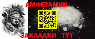 гашик Свободный