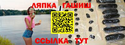 соль ск Севастополь