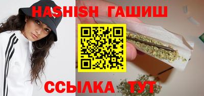 соль ск Севастополь