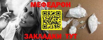 дживик Северобайкальск